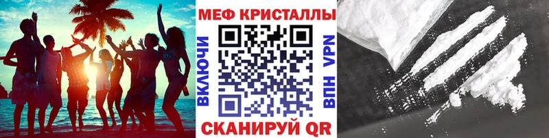 НБОМе Уварово