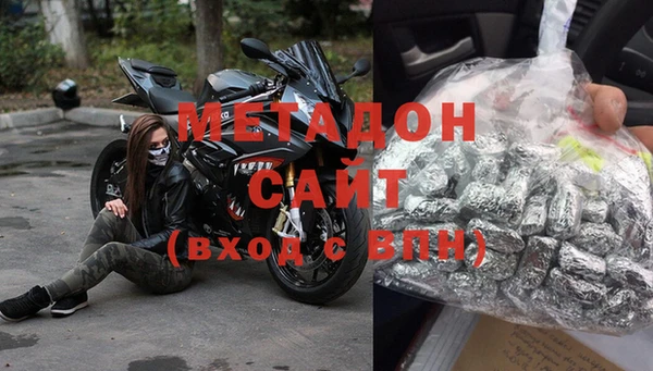 jwh Алзамай