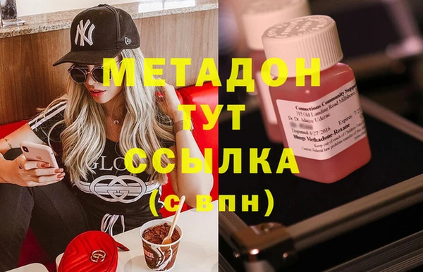 apvp Алексин
