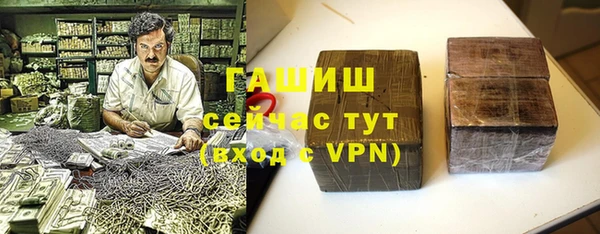 apvp Алексин