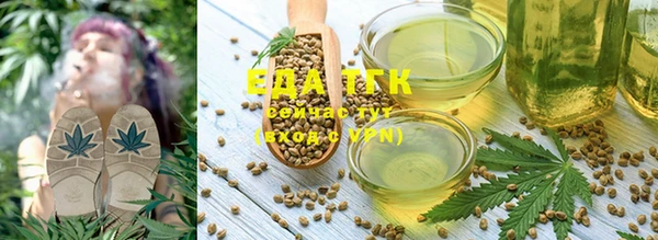 мефедрон Абдулино