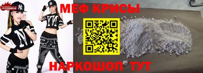 дмт Кандалакша