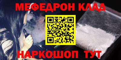 дмт Кандалакша