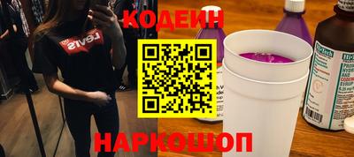 дмт Кандалакша