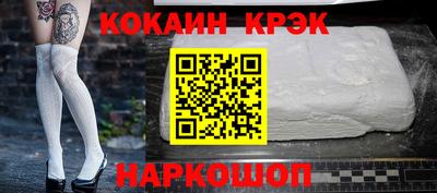 дмт Кандалакша