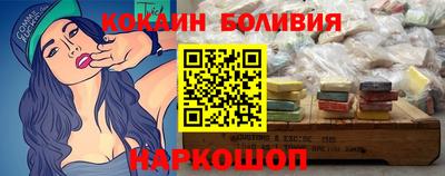 каннабис Канаш