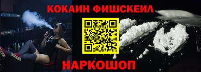 дмт Кандалакша