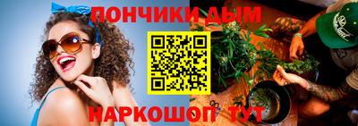 MESCALINE Камышлов