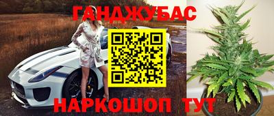 MESCALINE Камышлов