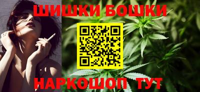 MESCALINE Камышлов
