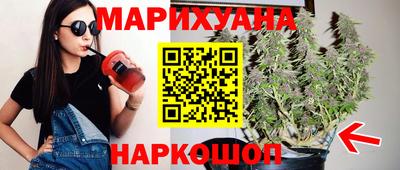 дмт Кандалакша