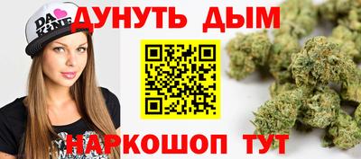 дмт Кандалакша