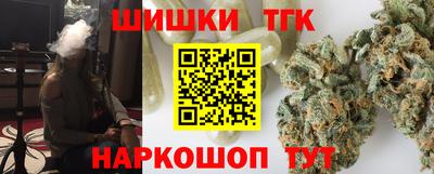 MESCALINE Камышлов