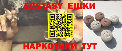 дмт Кандалакша