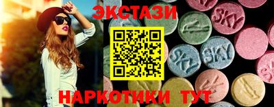 крисы Шахты