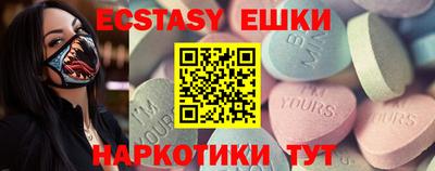 дмт Кандалакша