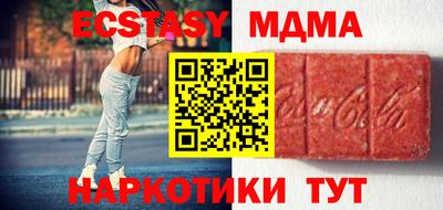 каннабис Канаш