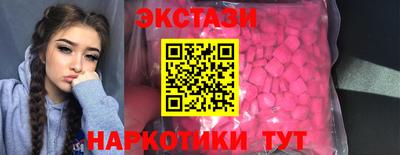 каннабис Канаш