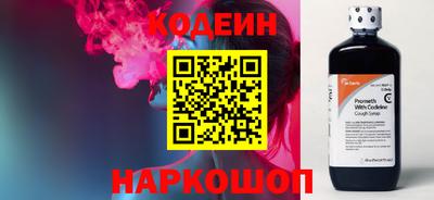 каннабис Канаш