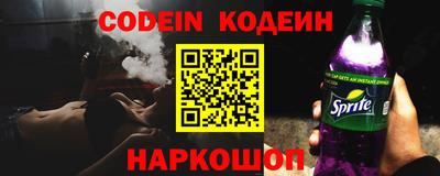 дмт Кандалакша