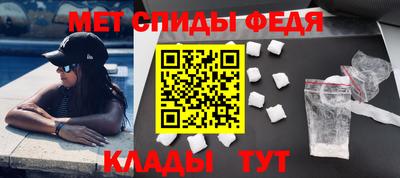 каннабис Канаш