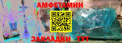 дмт Кандалакша