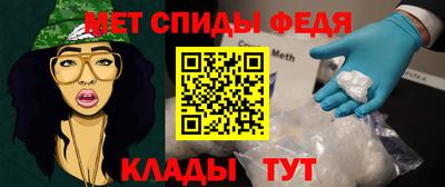 каннабис Канаш
