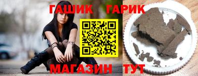 дмт Кандалакша