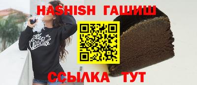 MESCALINE Камышлов