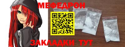 дмт Кандалакша