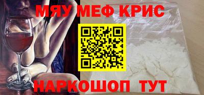 дмт Кандалакша