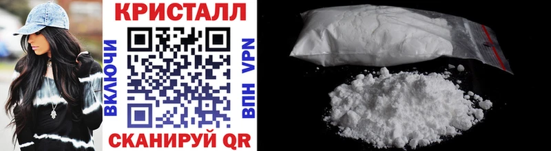 МЕТАМФЕТАМИН винт  Уварово 